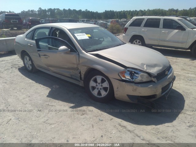 CHEVROLET IMPALA 2011 2g1wg5ek3b1119884