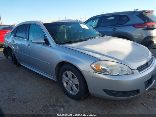 CHEVROLET IMPALA 2011 2g1wg5ek3b1293194