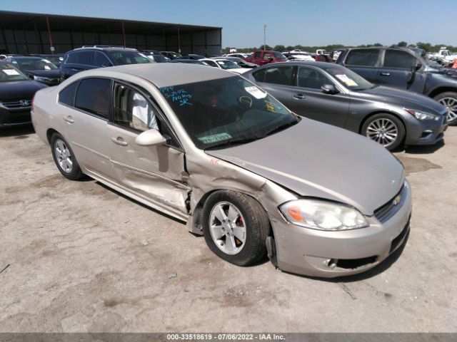 CHEVROLET IMPALA 2011 2g1wg5ek4b1194464