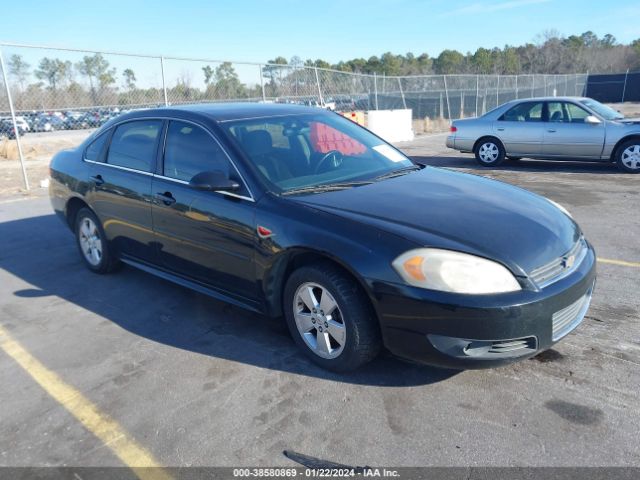 CHEVROLET IMPALA 2011 2g1wg5ek4b1261614