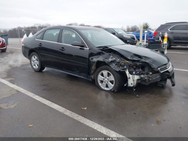 CHEVROLET IMPALA 2011 2g1wg5ek5b1123001