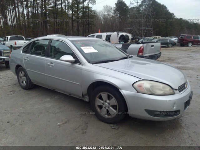 CHEVROLET IMPALA 2011 2g1wg5ek8b1145154