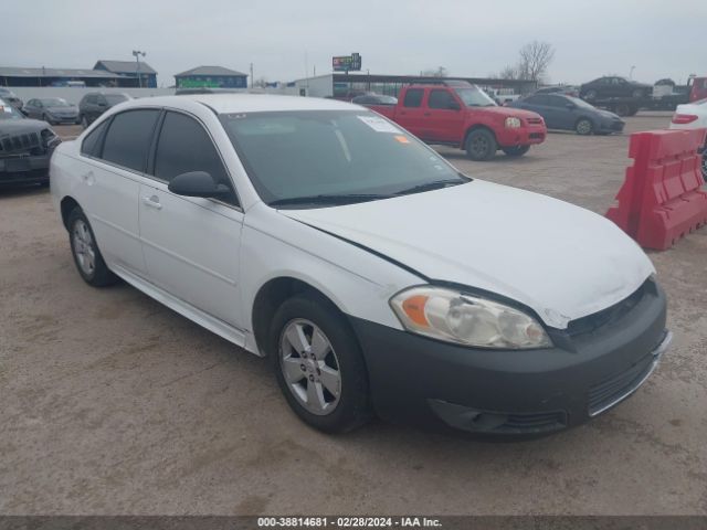 CHEVROLET IMPALA 2011 2g1wg5ek8b1209029