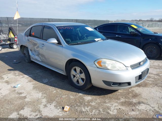 CHEVROLET IMPALA 2011 2g1wg5ek9b1152792