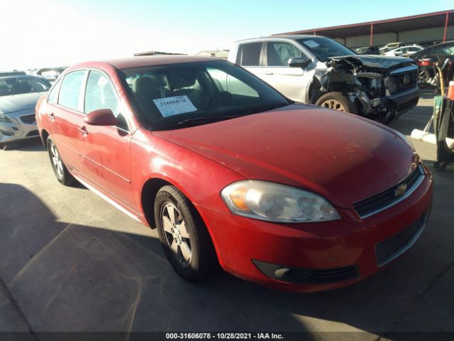 CHEVROLET IMPALA 2011 2g1wg5ekxb1222882