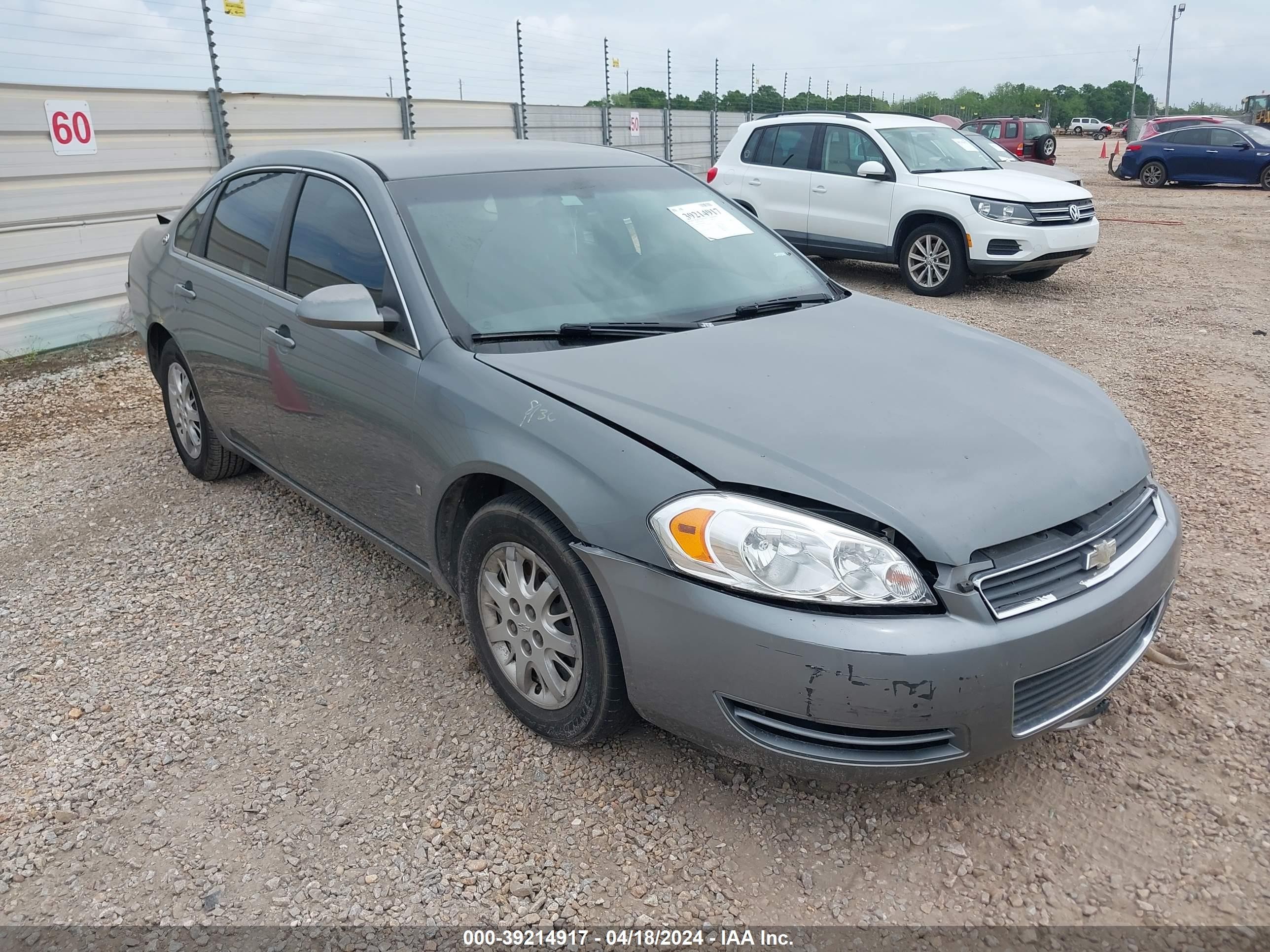 CHEVROLET IMPALA 2008 2g1ws553681240084