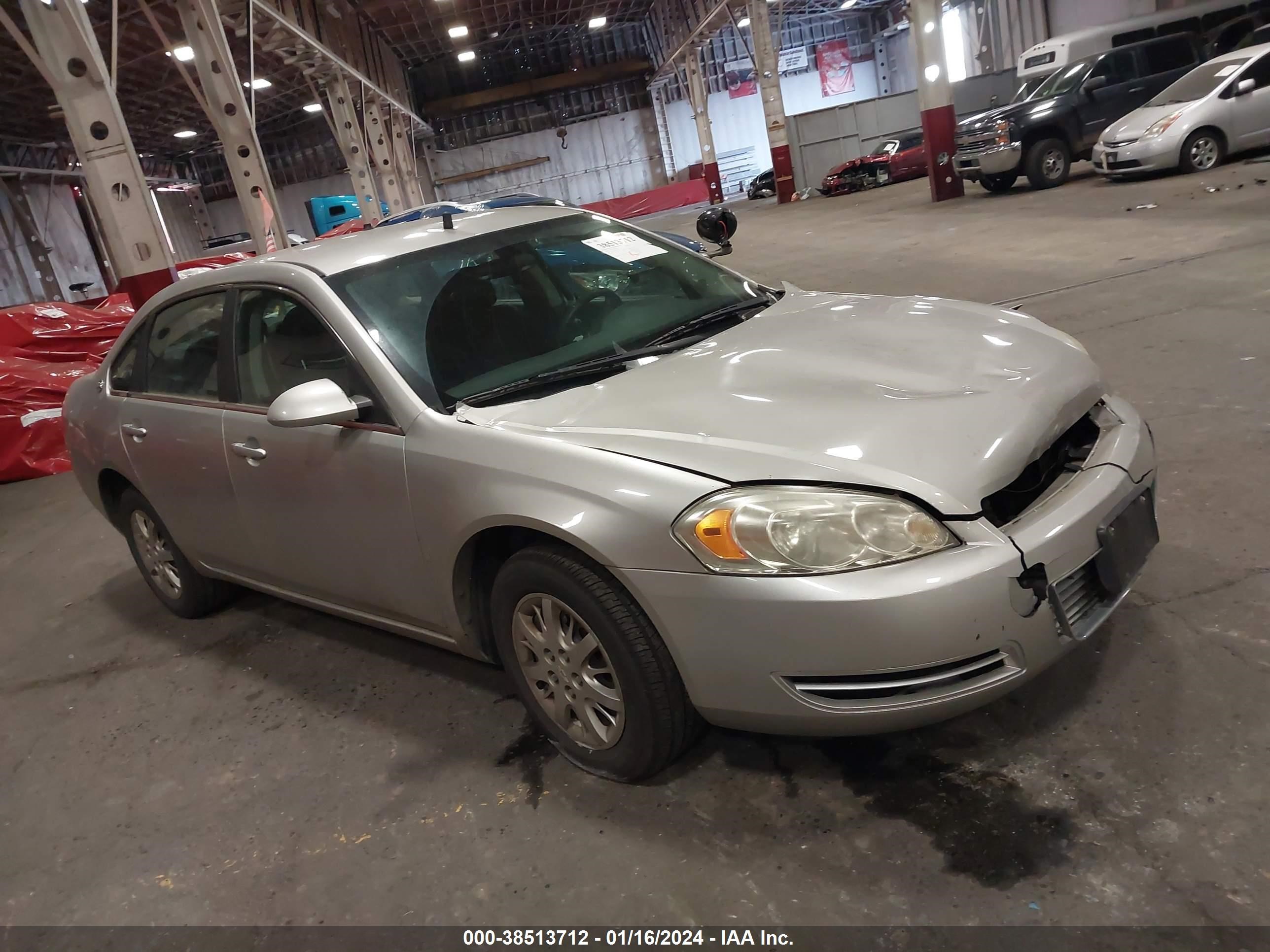 CHEVROLET IMPALA 2008 2g1ws553681266877