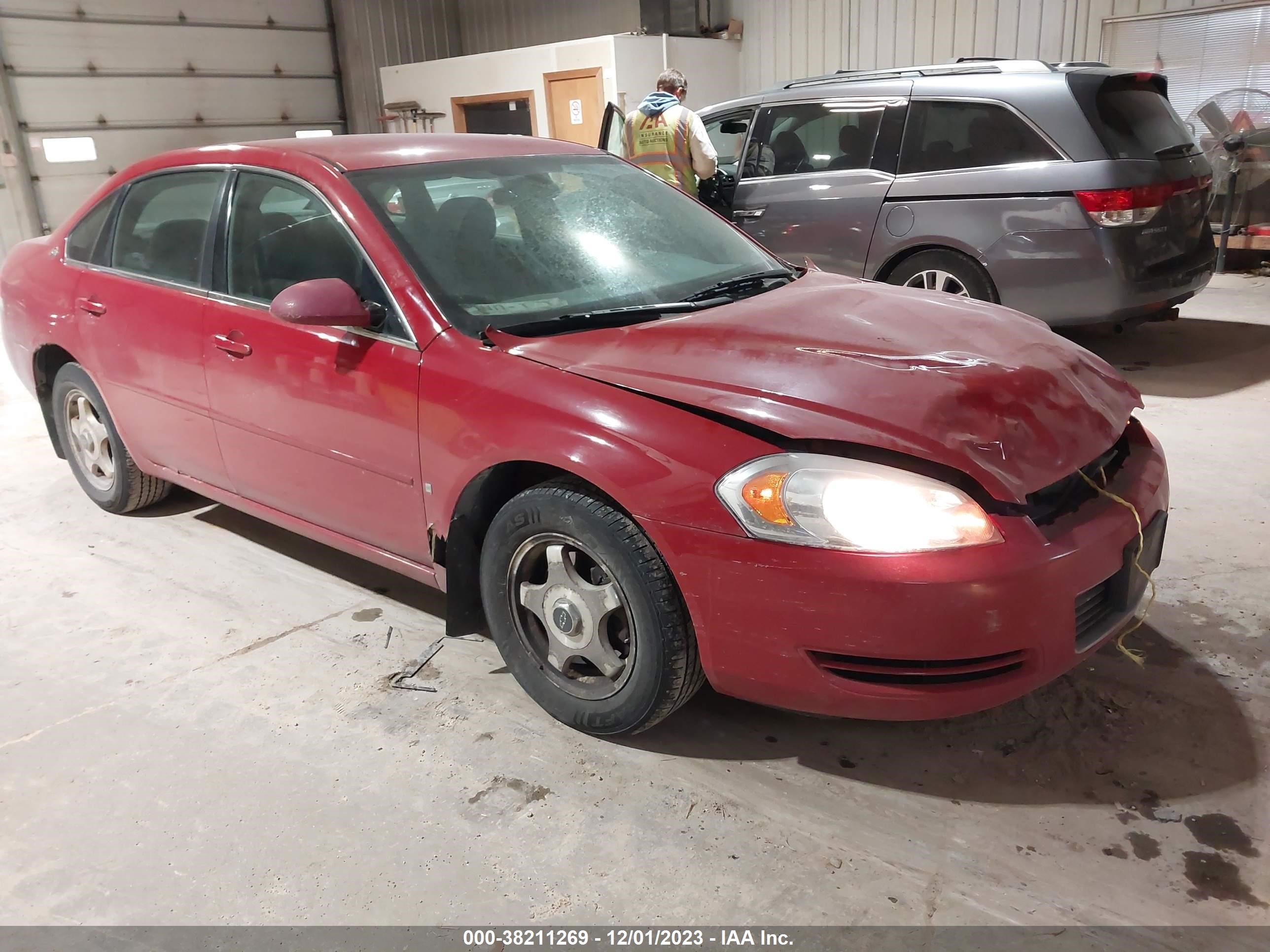 CHEVROLET IMPALA 2007 2g1wt55k079216108