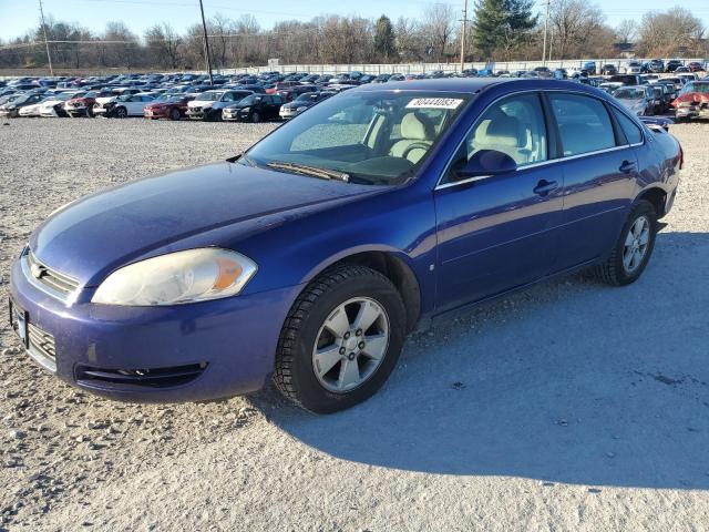 CHEVROLET IMPALA 2007 2g1wt55k579222101