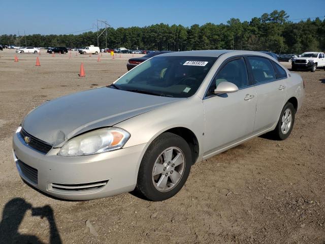 CHEVROLET IMPALA 2008 2g1wt55k589196178