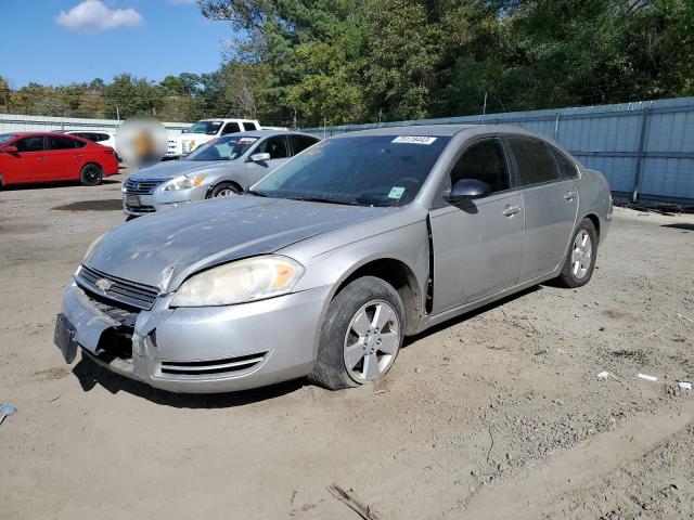 CHEVROLET IMPALA 2008 2g1wt55k689155428