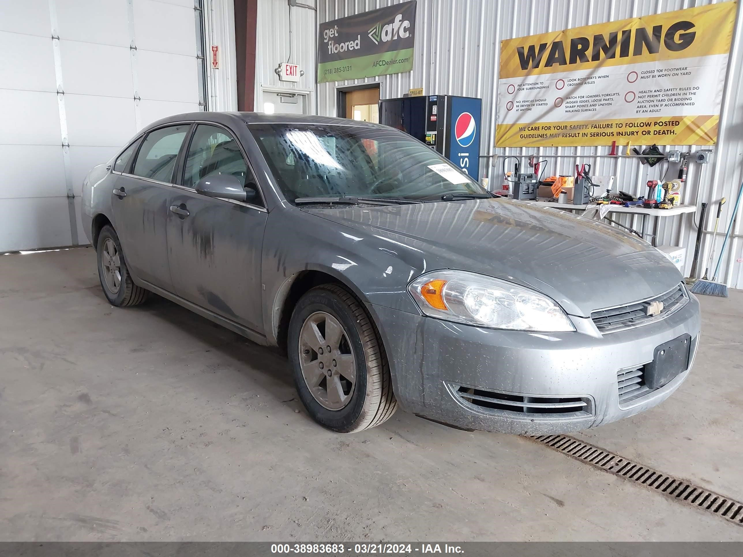 CHEVROLET IMPALA 2008 2g1wt55k689177087