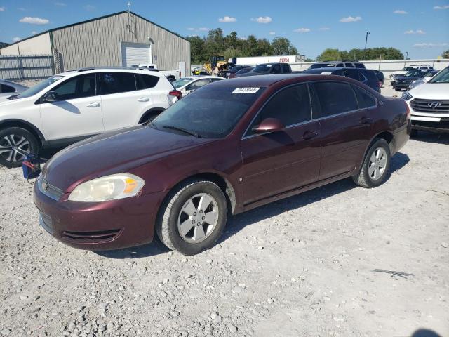 CHEVROLET IMPALA LT 2007 2g1wt55k979183867