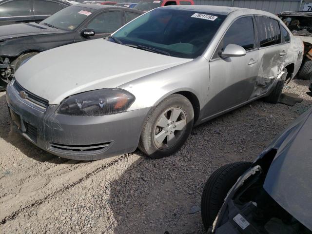 CHEVROLET IMPALA 2008 2g1wt55n081311648