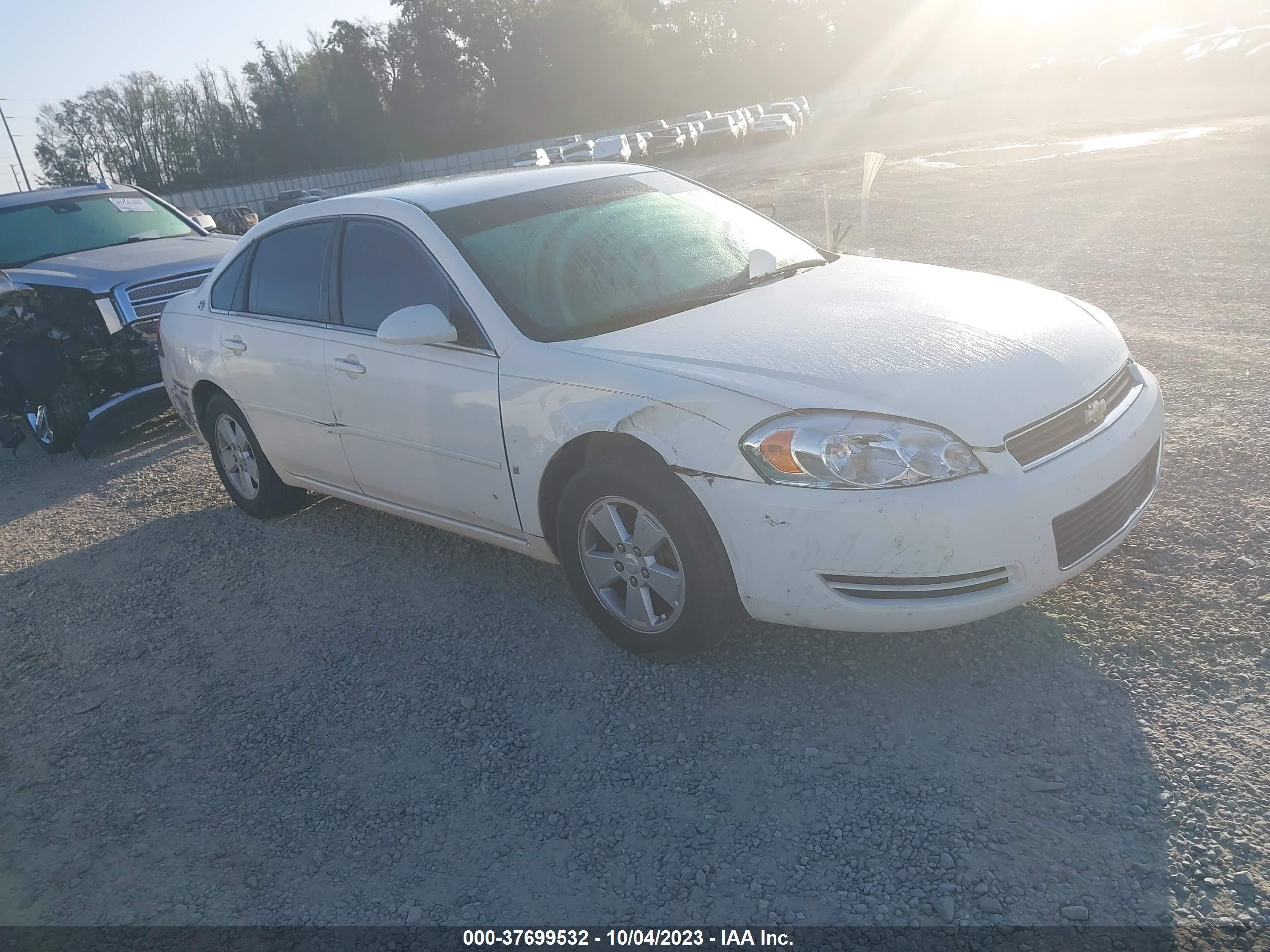 CHEVROLET IMPALA 2007 2g1wt55n579273012