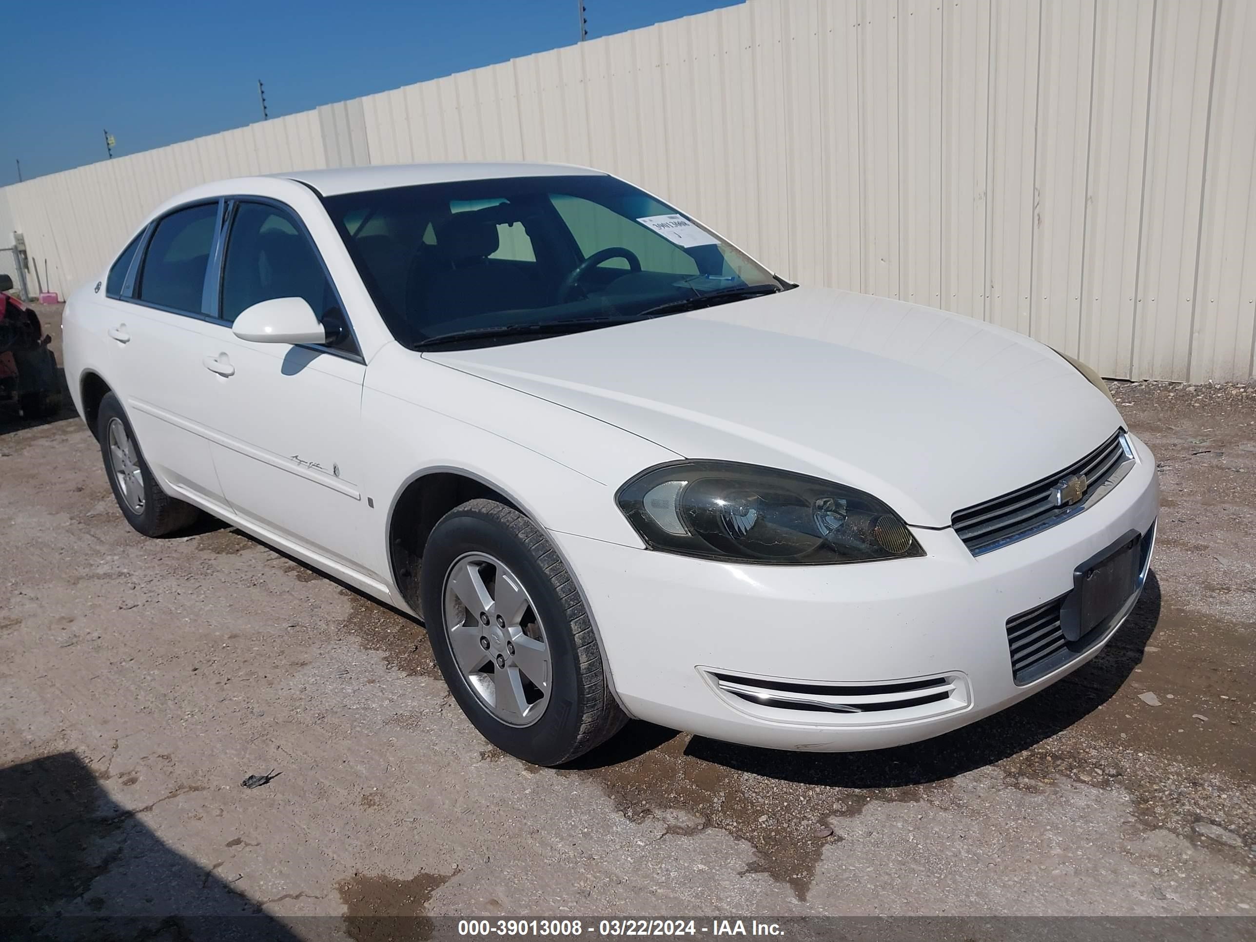 CHEVROLET IMPALA 2008 2g1wt55n789152841