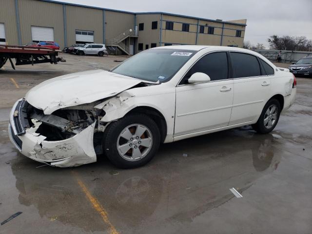 CHEVROLET IMPALA 2008 2g1wt55n989213025