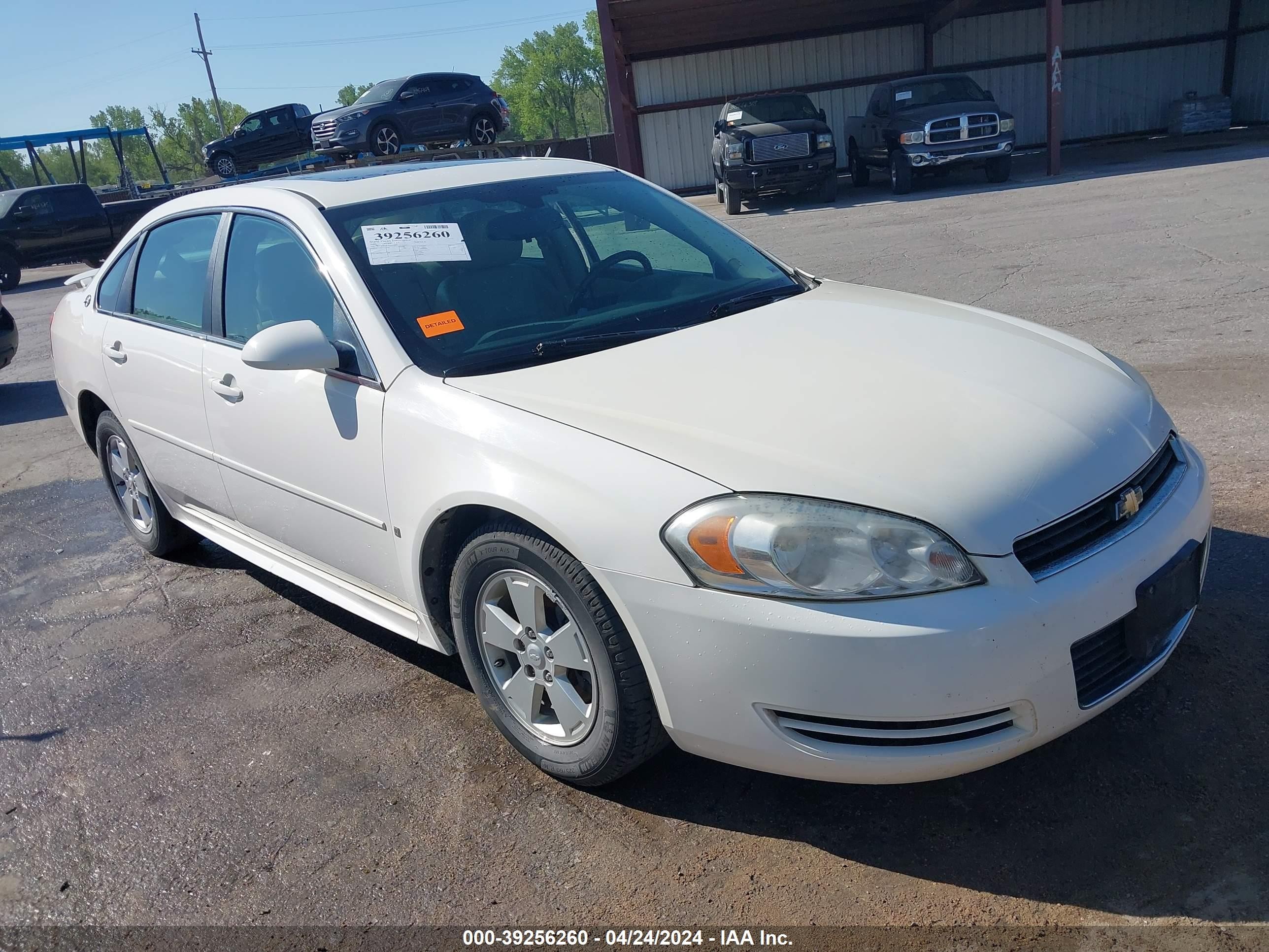 CHEVROLET IMPALA 2009 2g1wt57k491249403