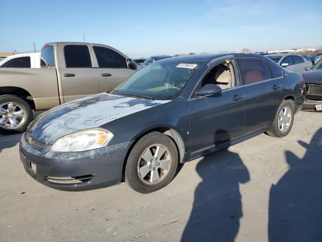 CHEVROLET IMPALA 2009 2g1wt57k791136058