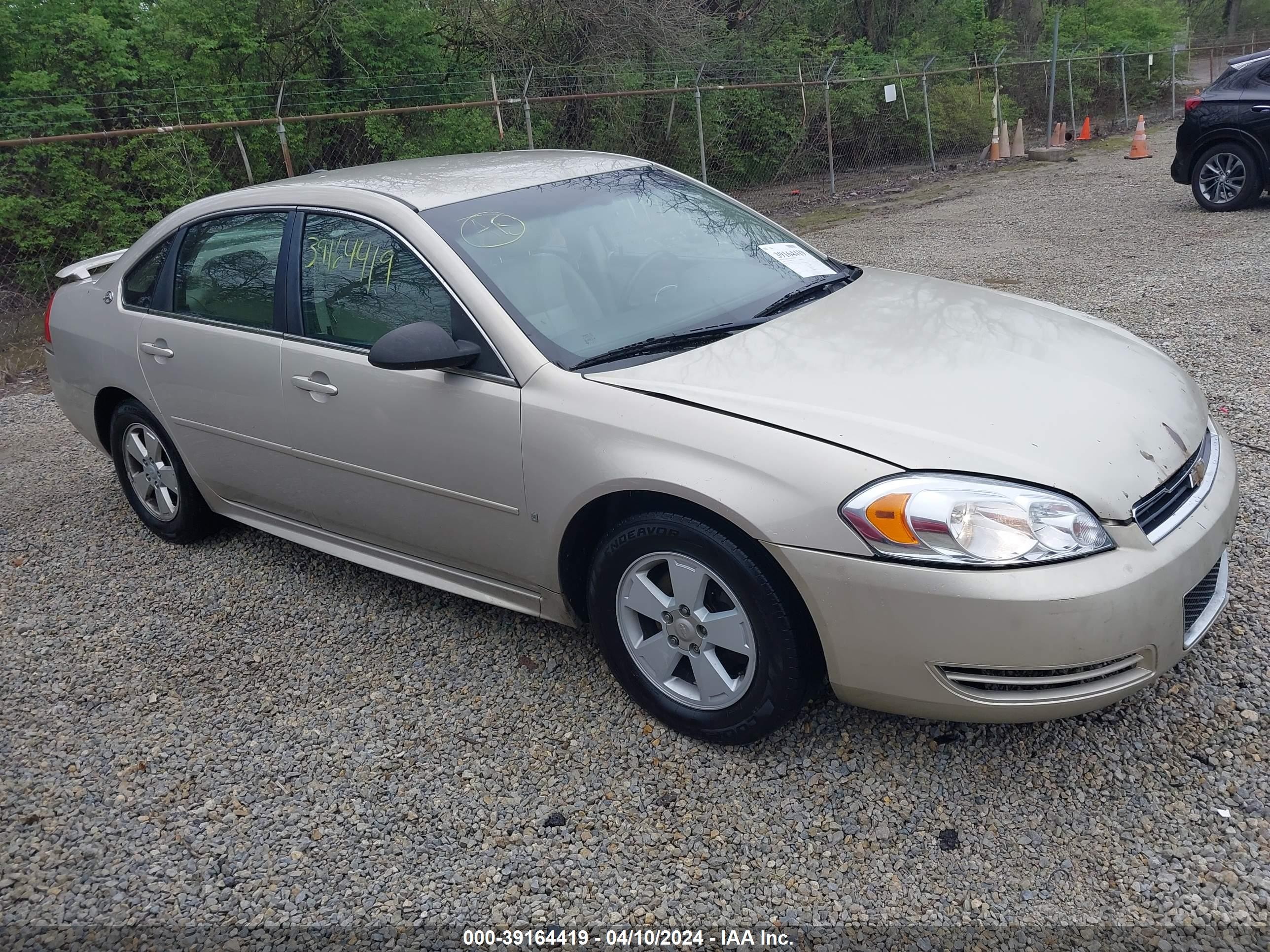 CHEVROLET IMPALA 2009 2g1wt57k791237794