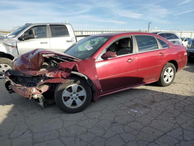 CHEVROLET IMPALA 2009 2g1wt57k791264154