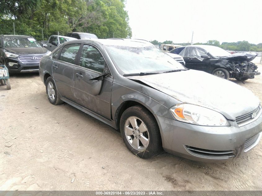 CHEVROLET IMPALA 2009 2g1wt57k991181969