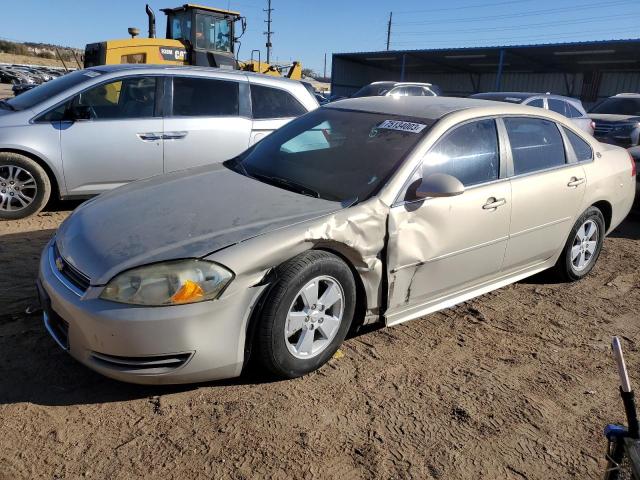 CHEVROLET IMPALA 2009 2g1wt57n491104193