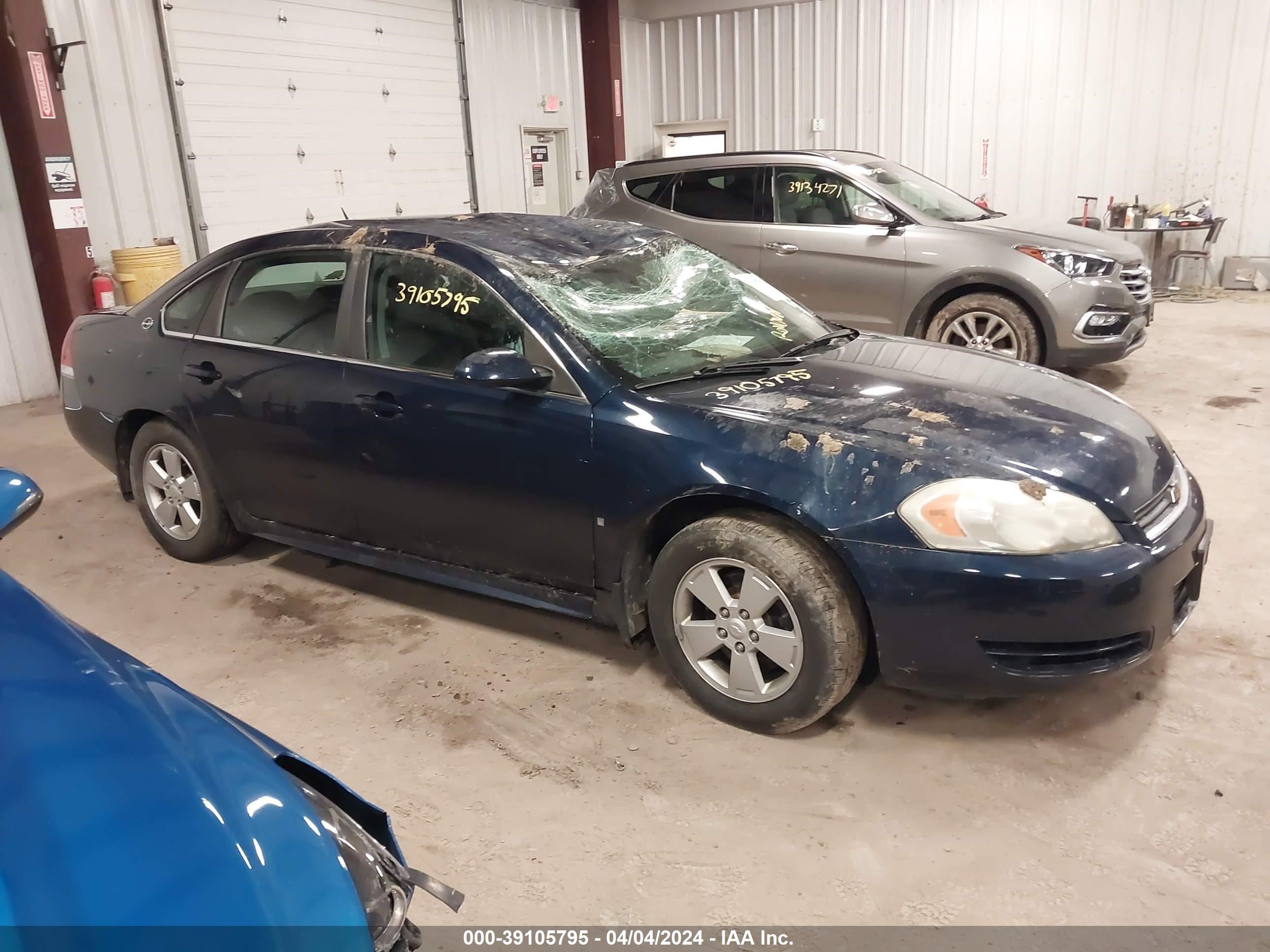 CHEVROLET IMPALA 2009 2g1wt57n791117455