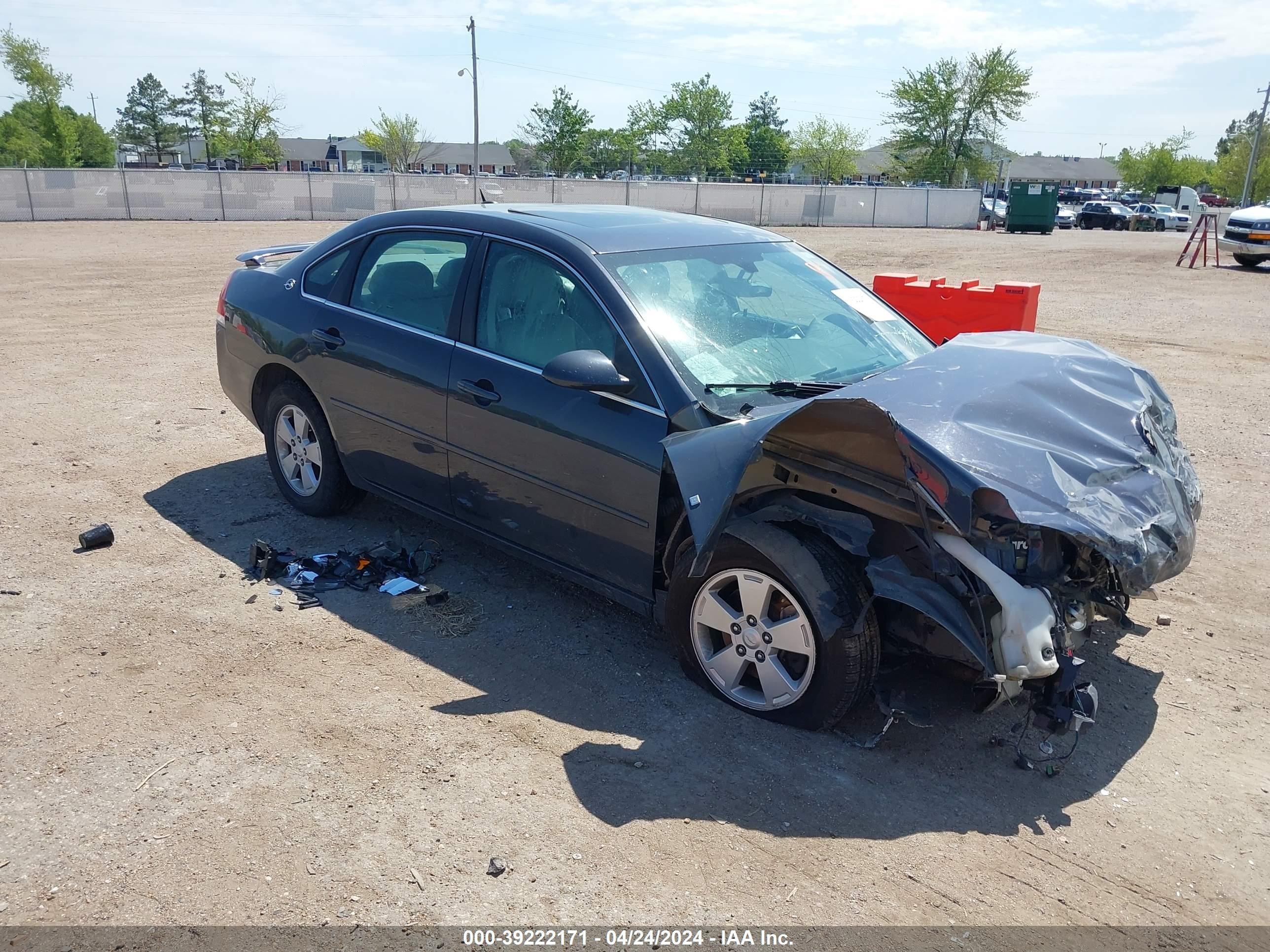 CHEVROLET IMPALA 2008 2g1wt58k081301333