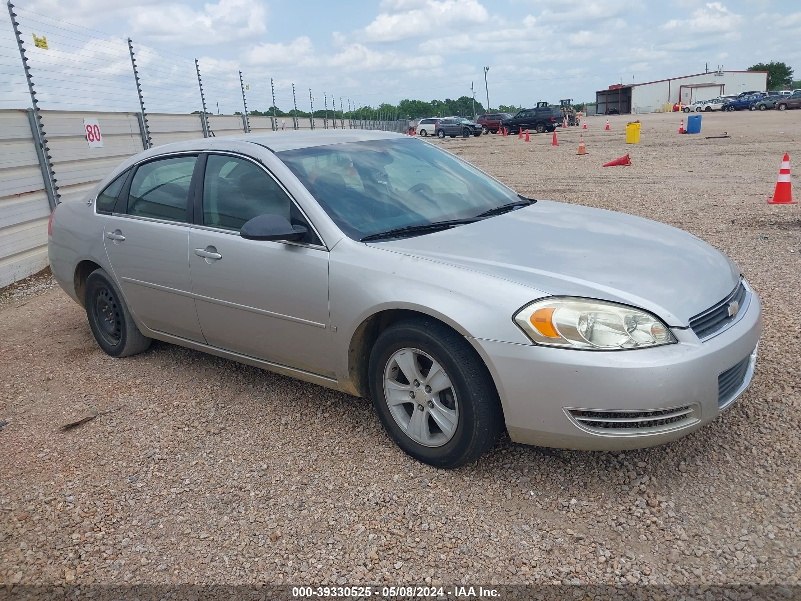 CHEVROLET IMPALA 2008 2g1wt58k089112781