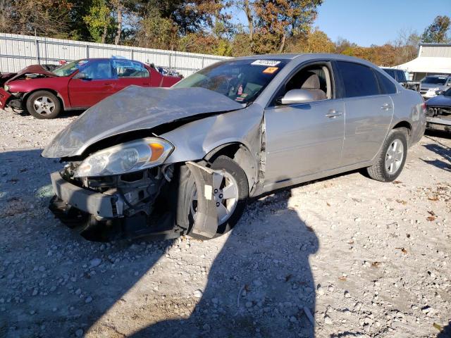 CHEVROLET IMPALA 2007 2g1wt58k179103876