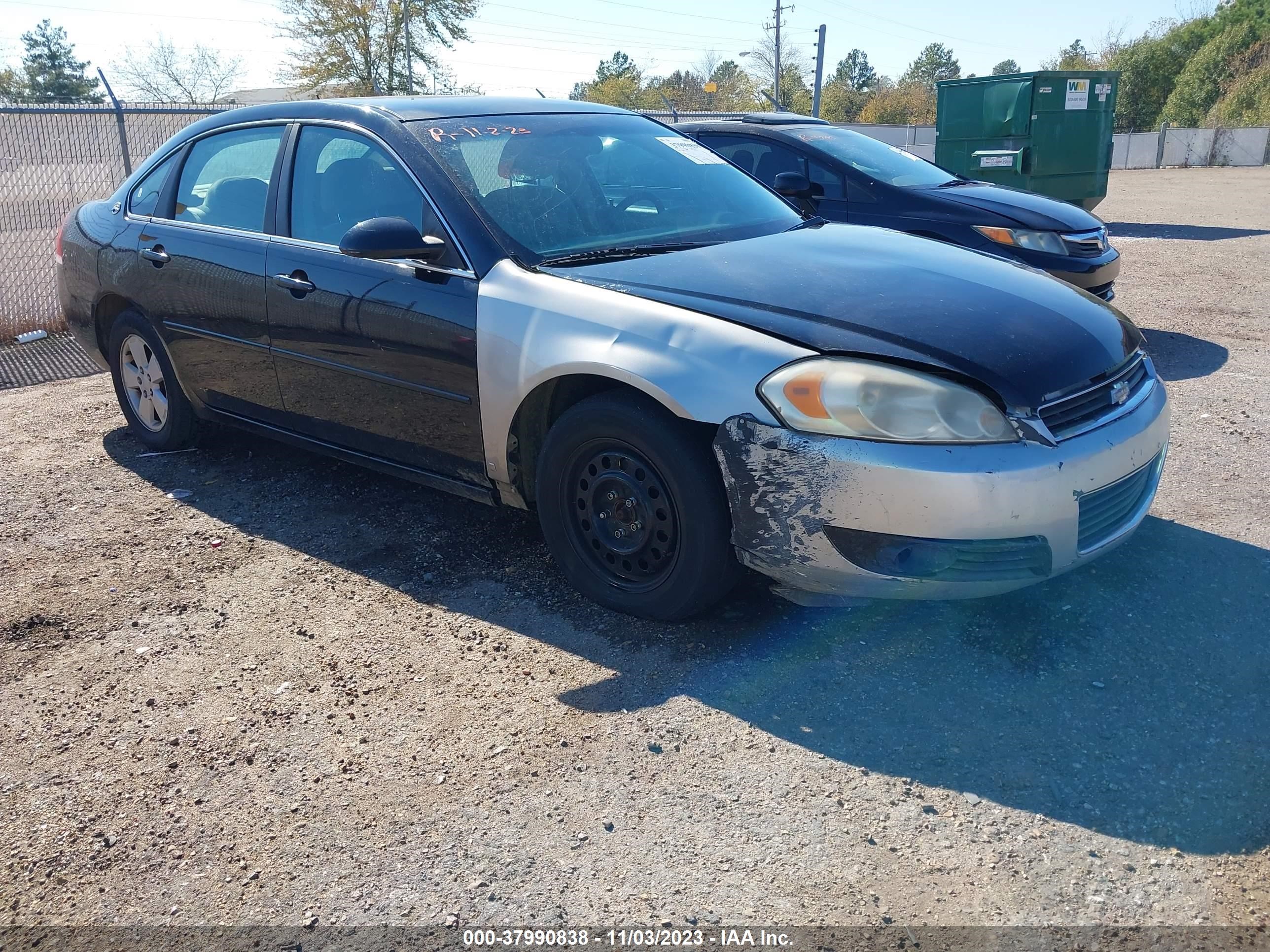 CHEVROLET IMPALA 2008 2g1wt58k281325181