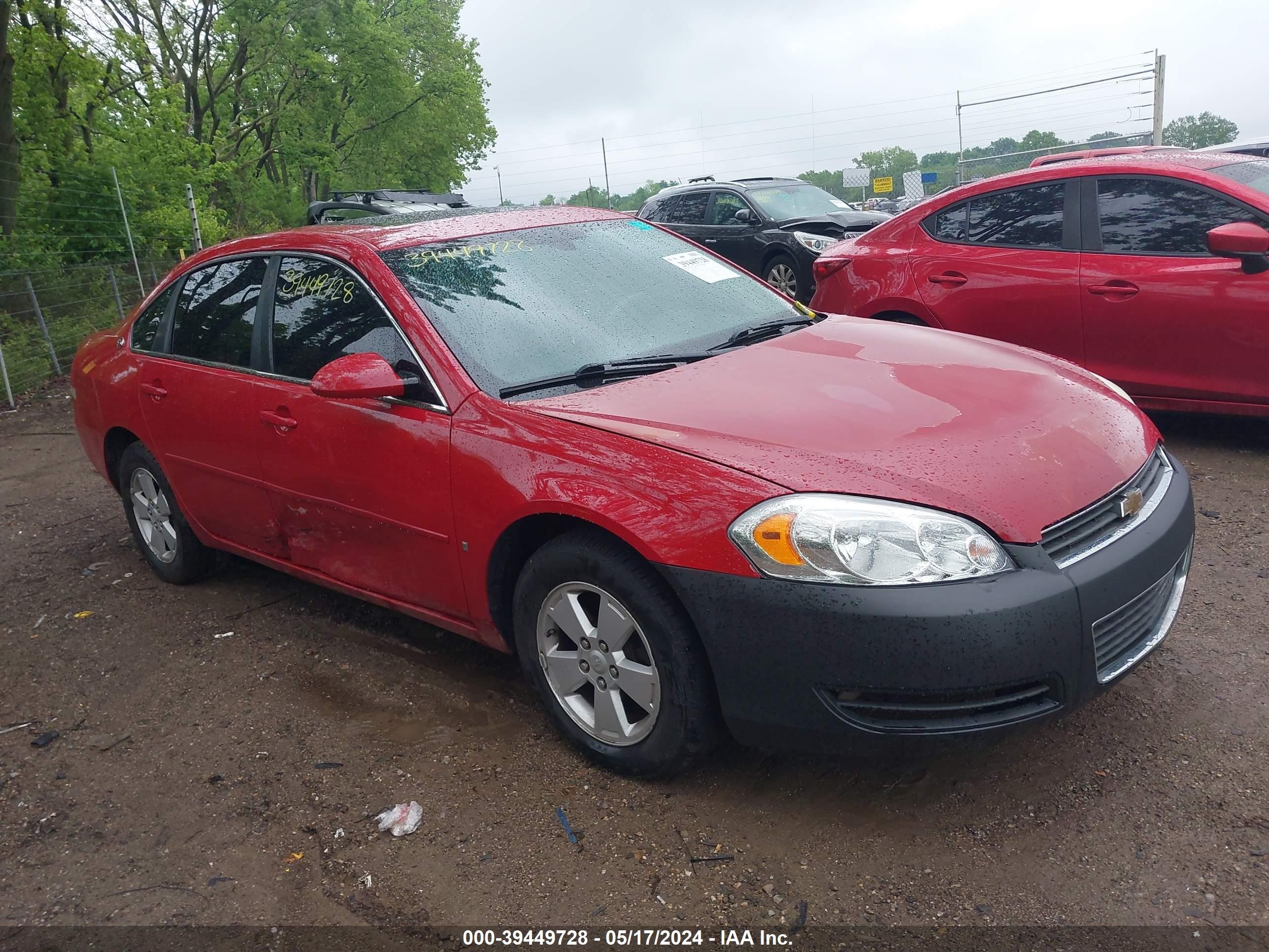 CHEVROLET IMPALA 2007 2g1wt58k379135891