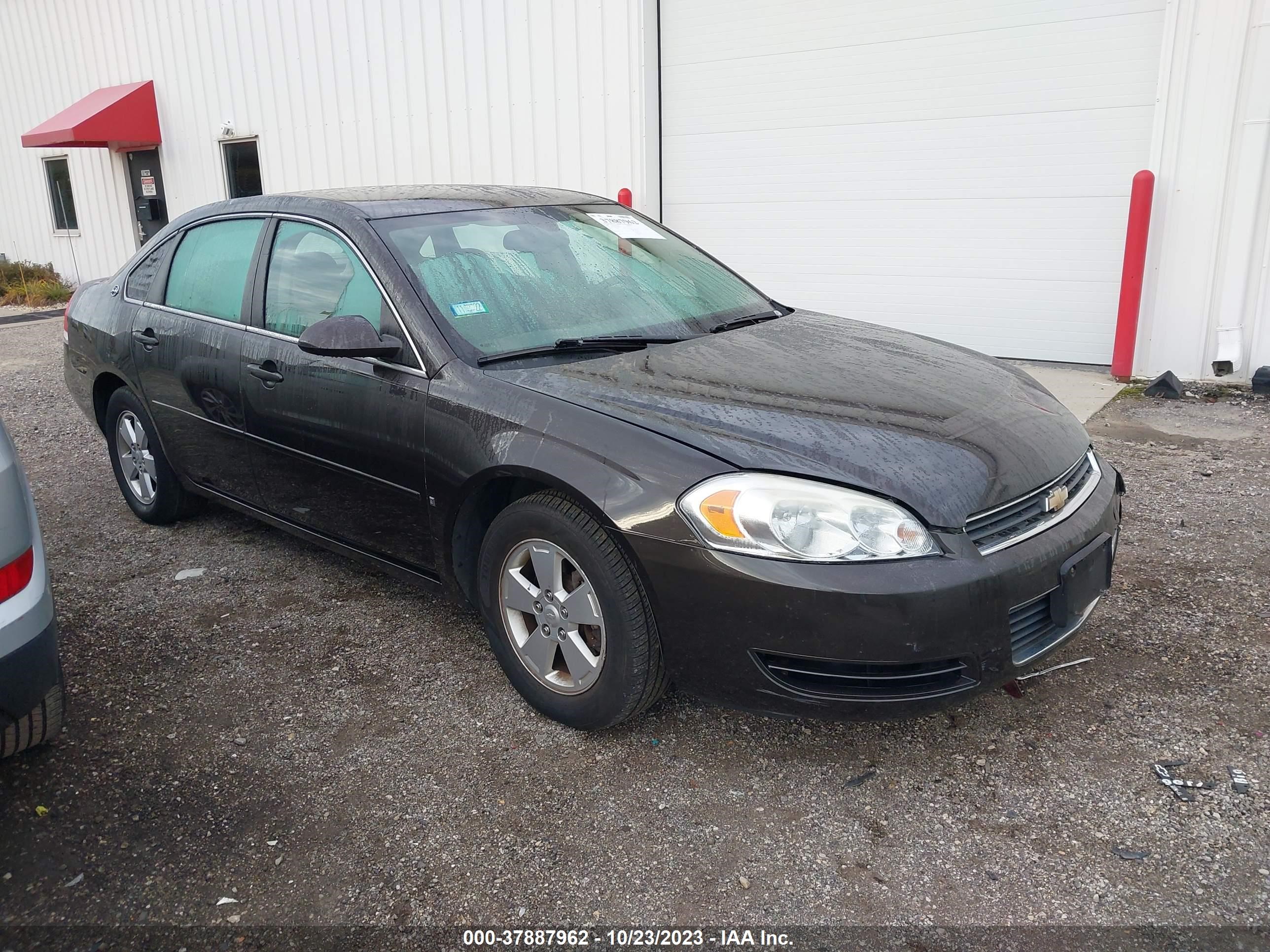 CHEVROLET IMPALA 2008 2g1wt58k381296581