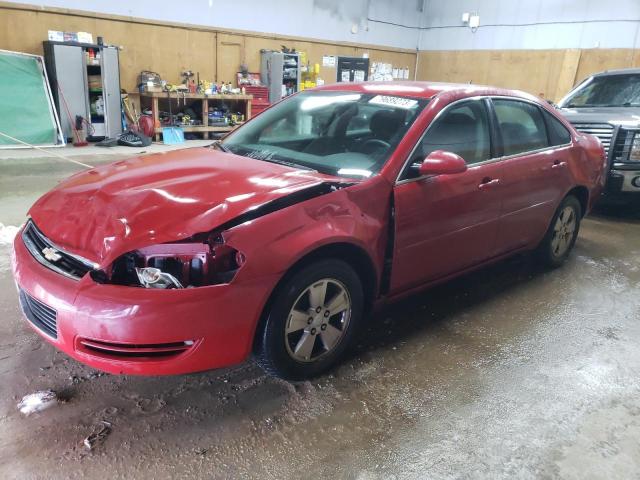 CHEVROLET IMPALA 2007 2g1wt58k479311136