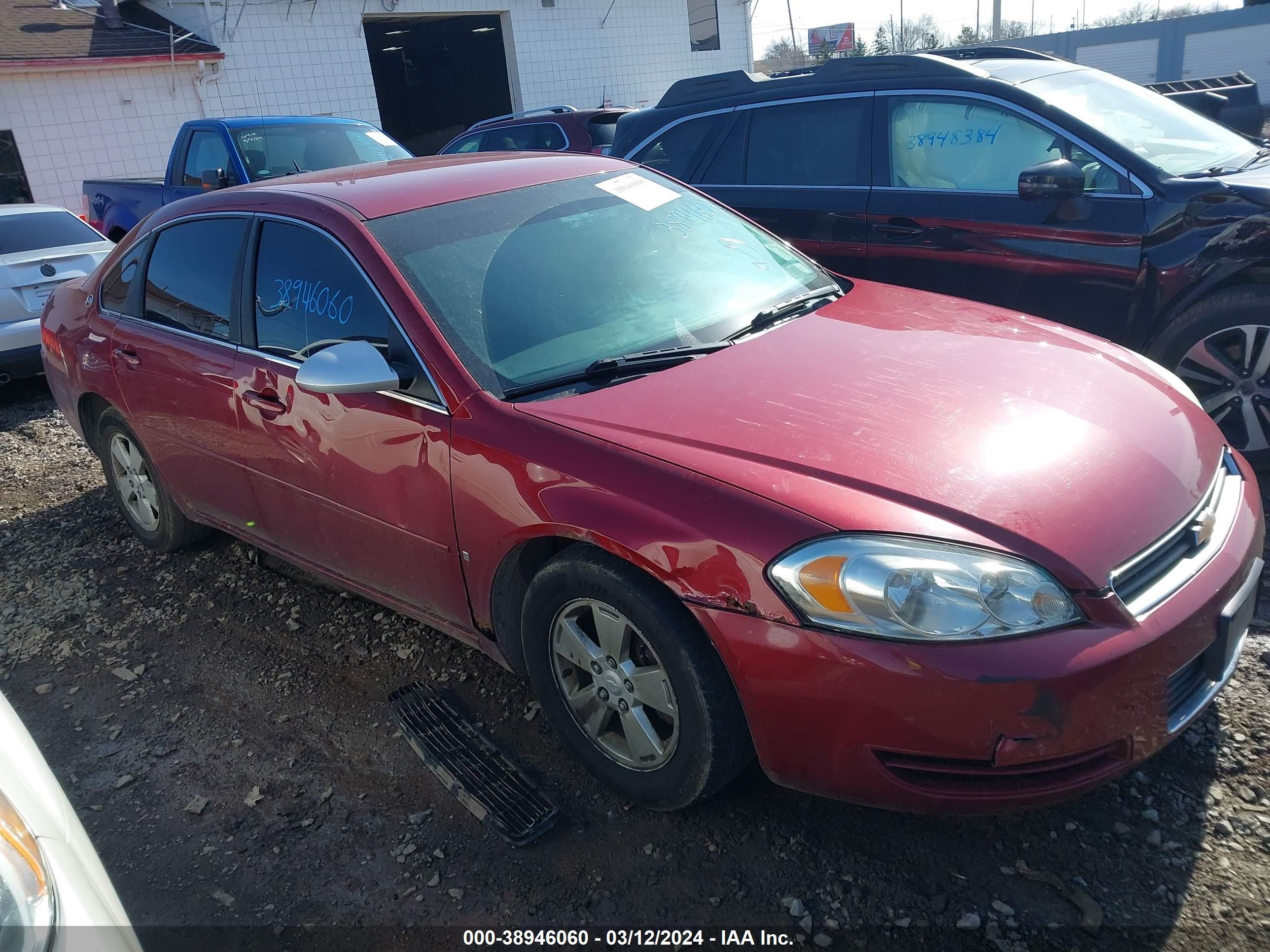 CHEVROLET IMPALA 2007 2g1wt58k679350732