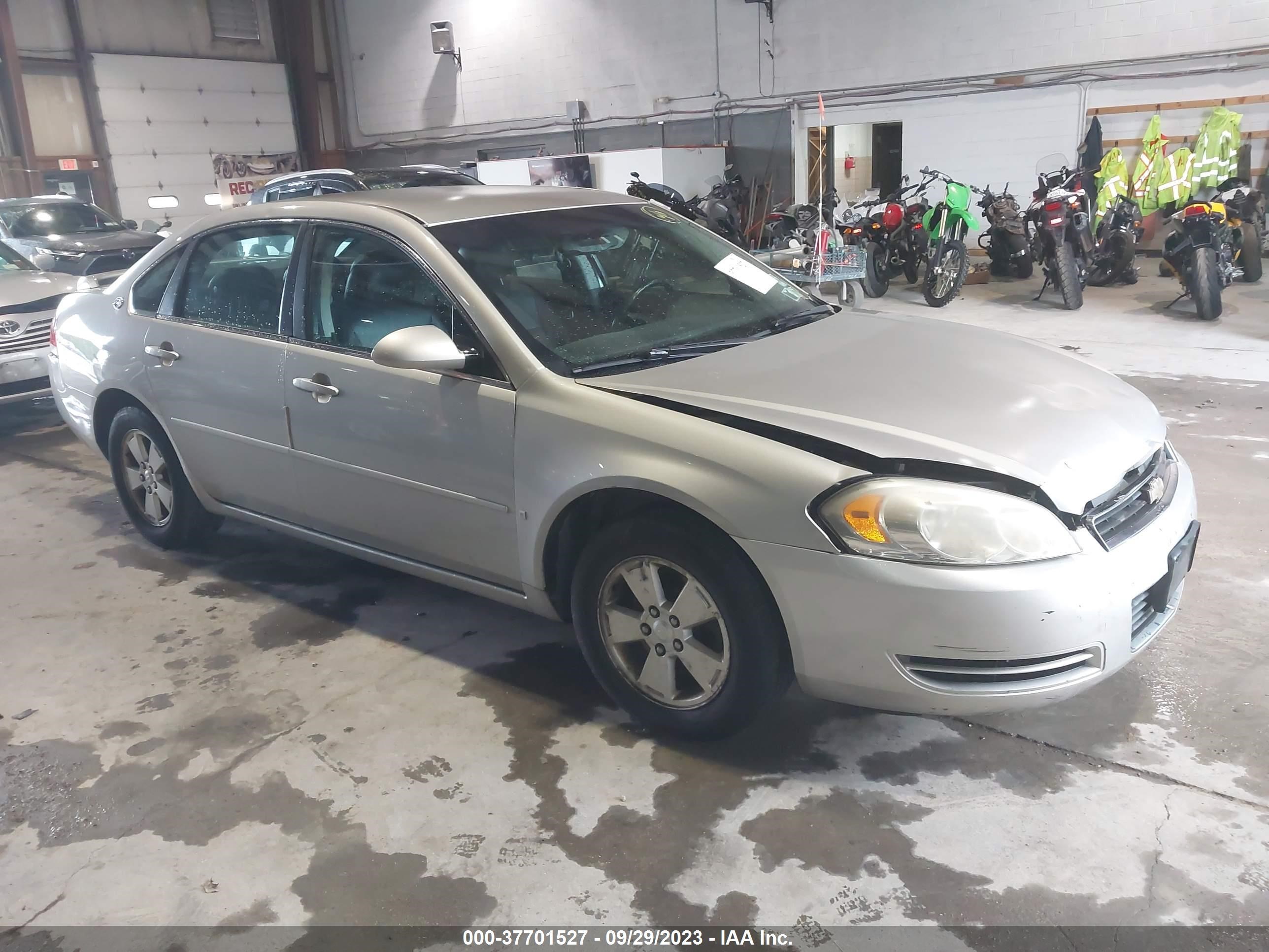 CHEVROLET IMPALA 2008 2g1wt58k689163881