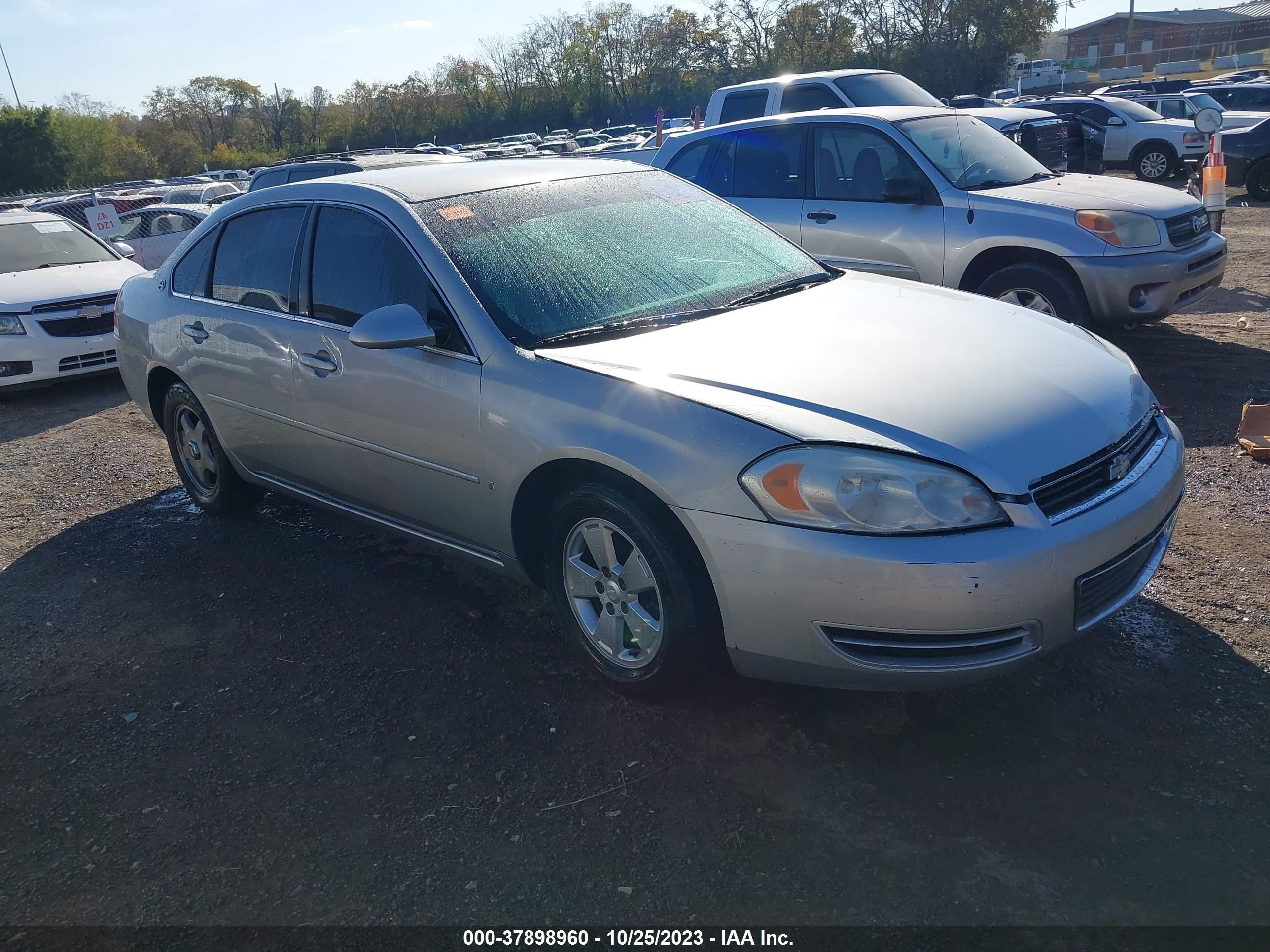 CHEVROLET IMPALA 2008 2g1wt58k789166532