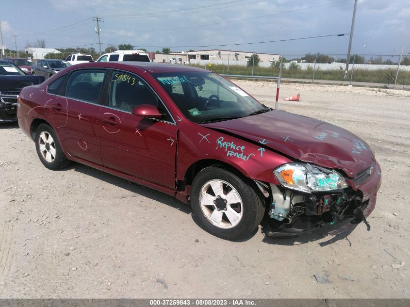 CHEVROLET IMPALA 2007 2g1wt58k879243438