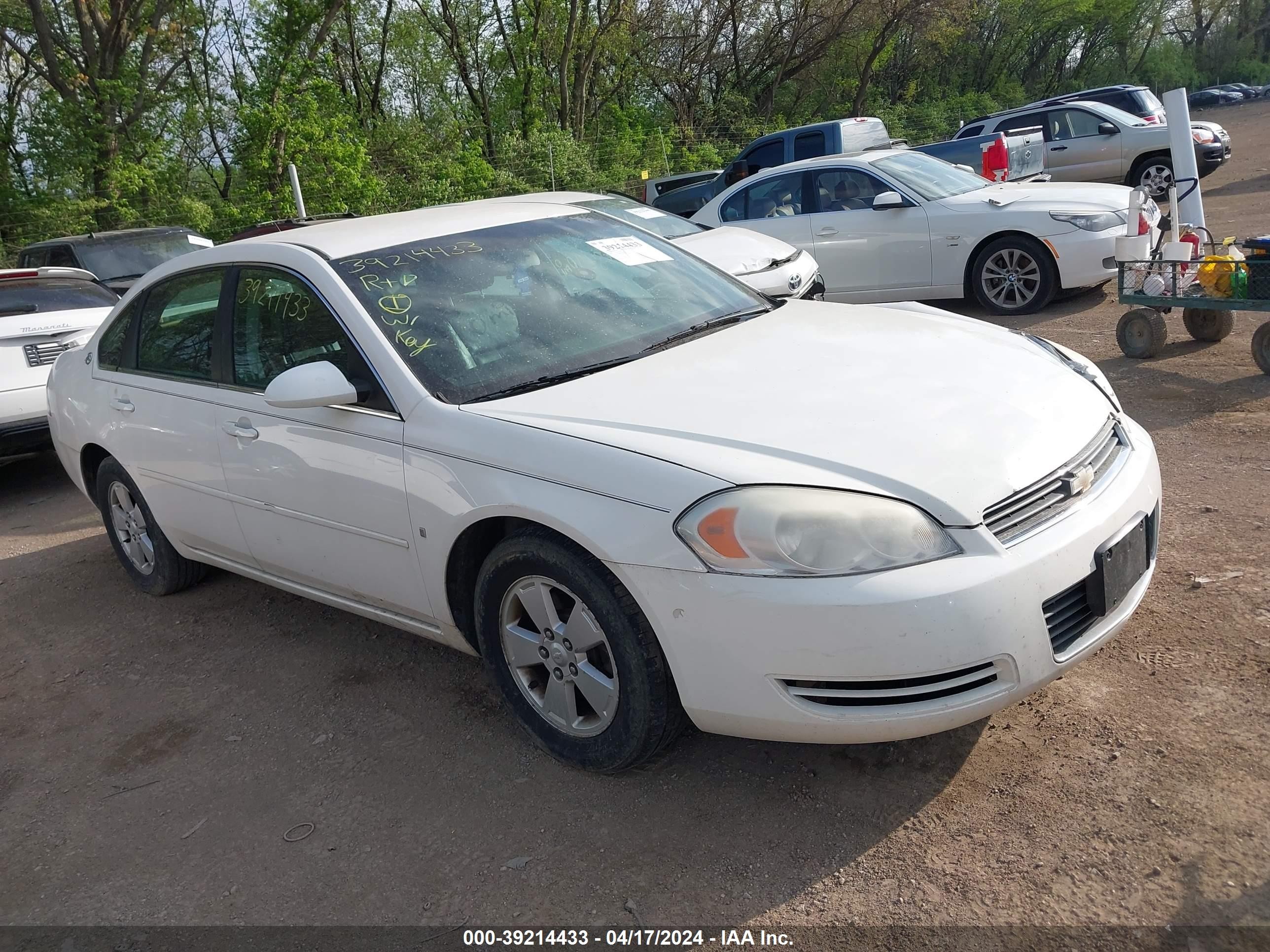 CHEVROLET IMPALA 2008 2g1wt58k881248879