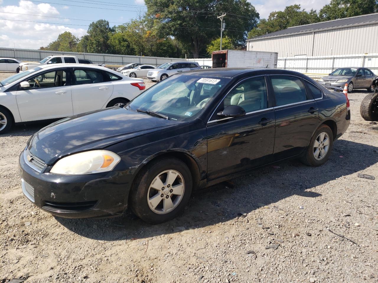 CHEVROLET IMPALA 2008 2g1wt58k881254102