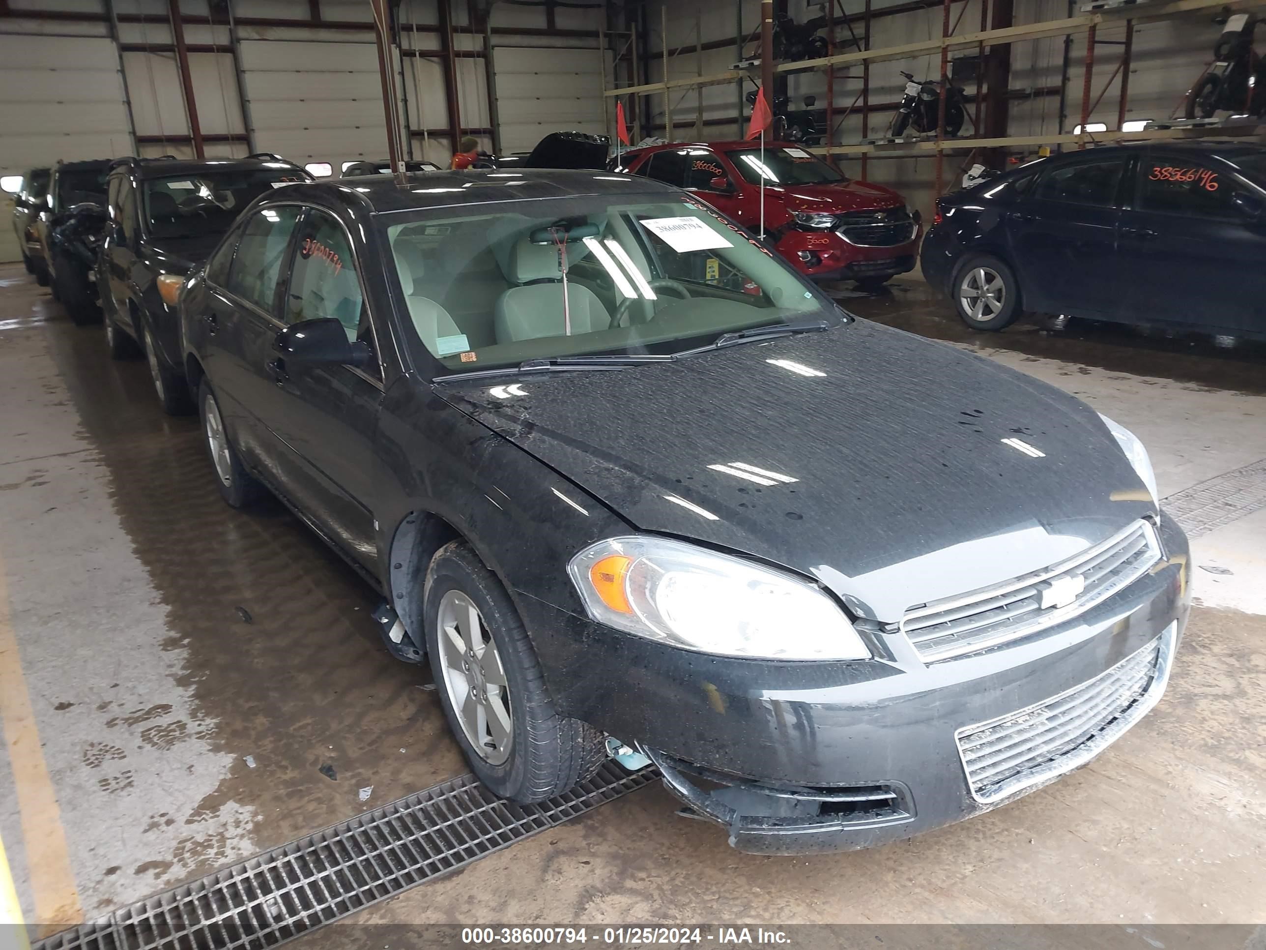 CHEVROLET IMPALA 2007 2g1wt58k979353334