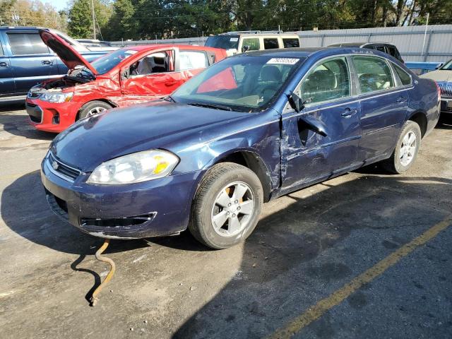 CHEVROLET IMPALA 2007 2g1wt58kx79176681