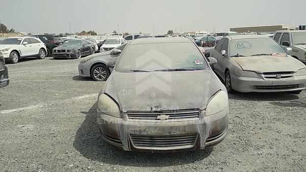 CHEVROLET IMPALA 2007 2g1wt58kx79216080