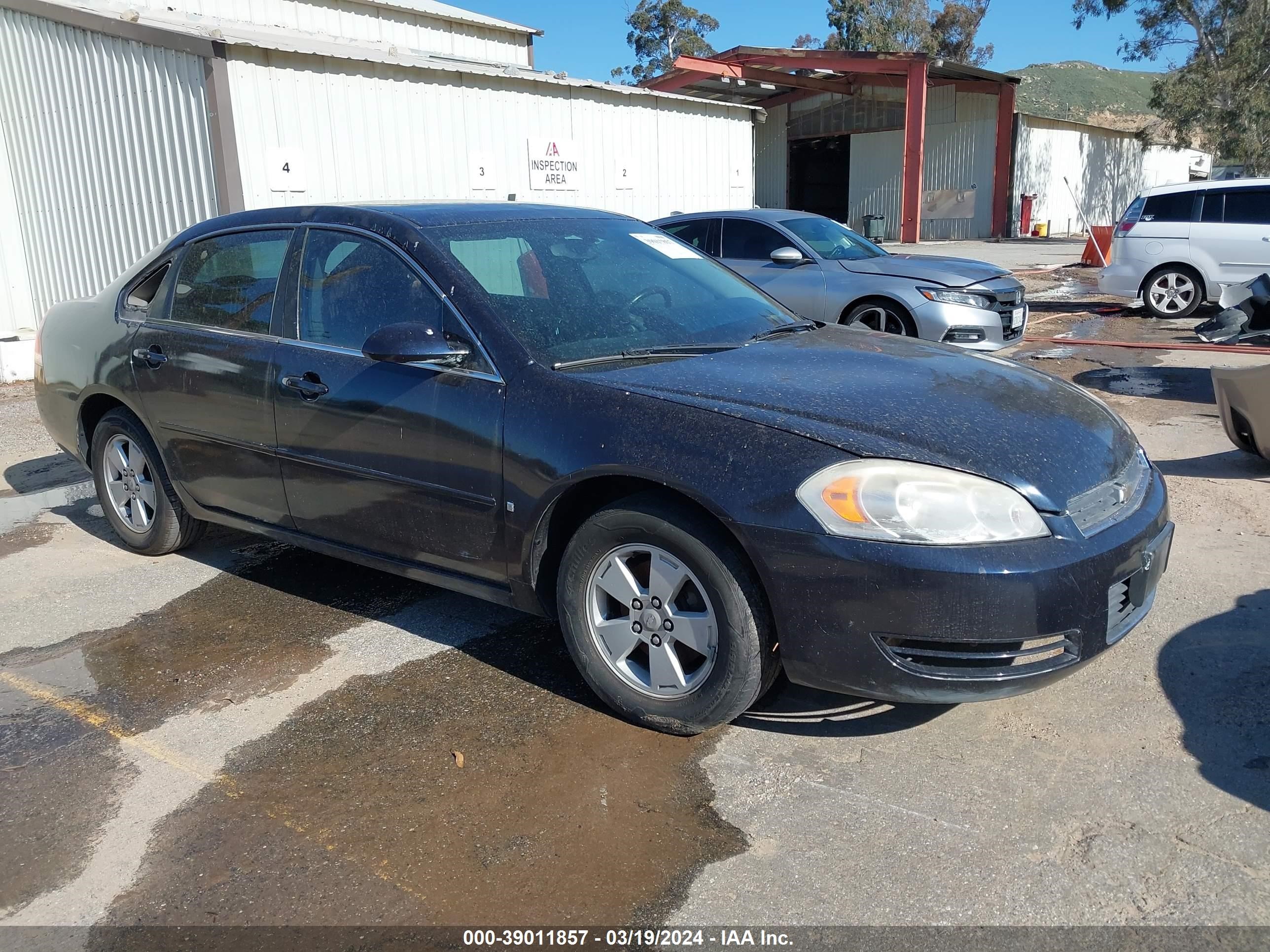 CHEVROLET IMPALA 2007 2g1wt58n079260728