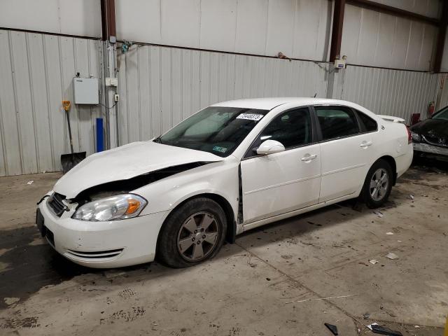 CHEVROLET IMPALA 2008 2g1wt58n581351901