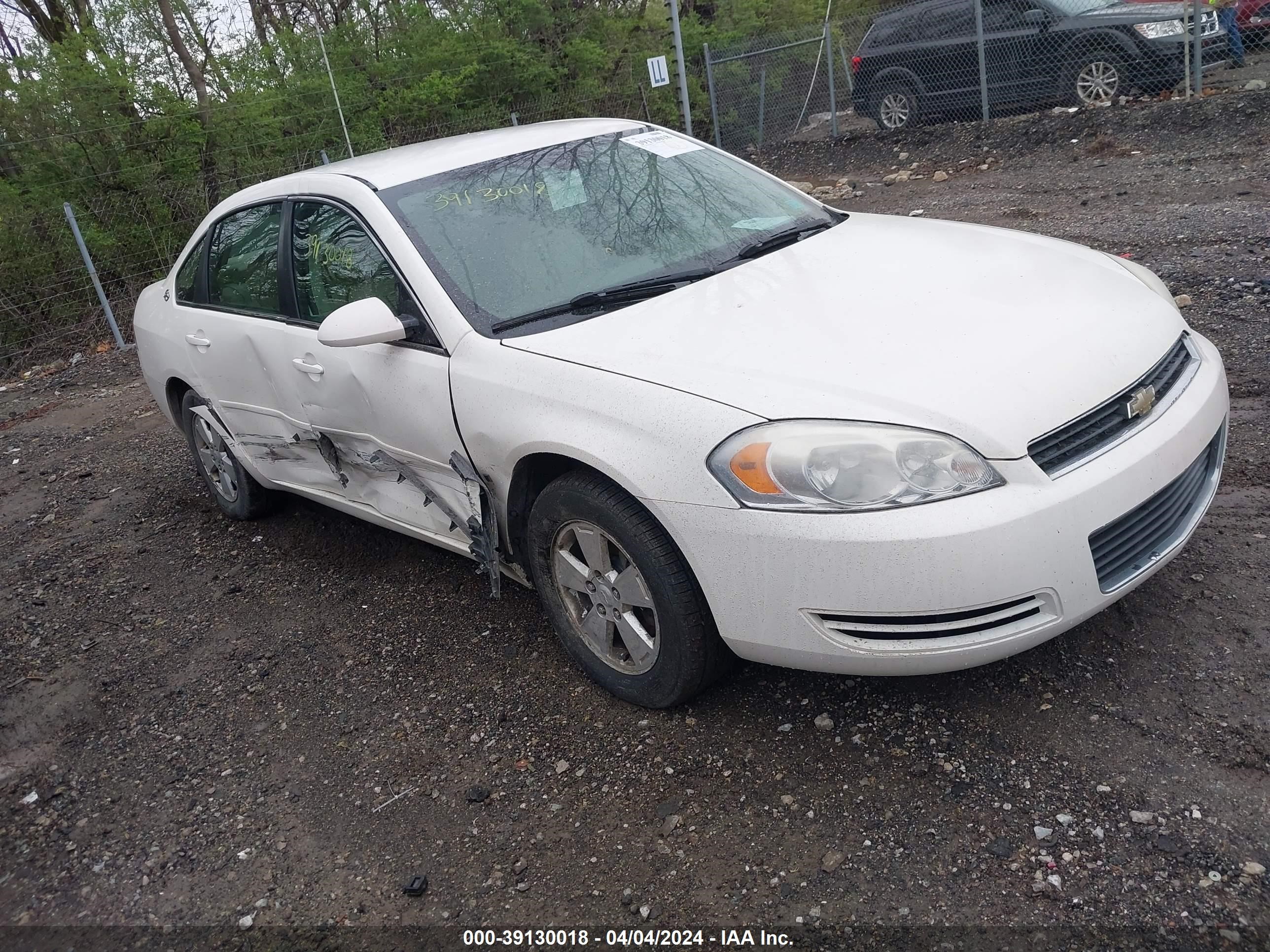 CHEVROLET IMPALA 2007 2g1wt58n679284550