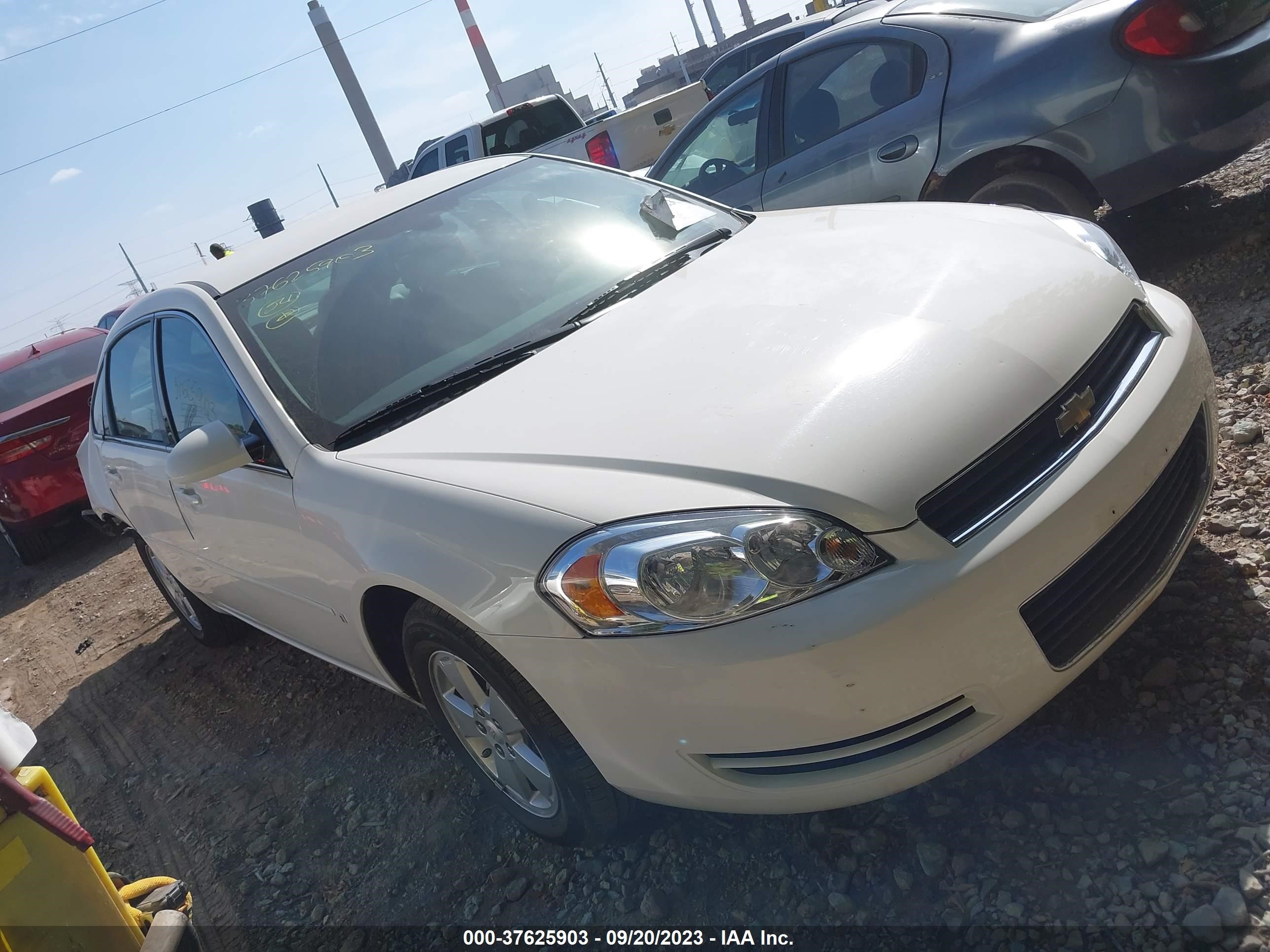 CHEVROLET IMPALA 2007 2g1wt58n879265062