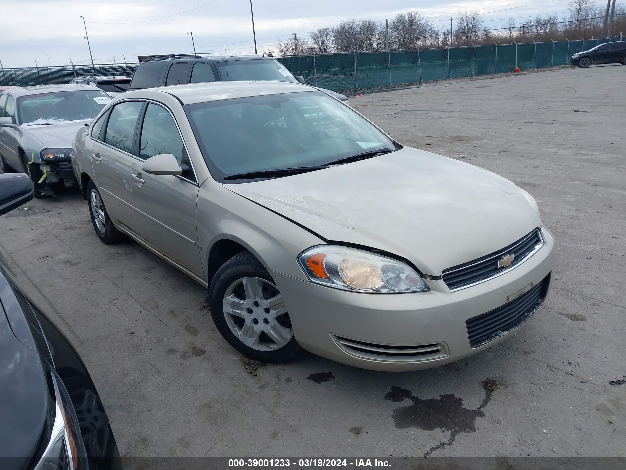 CHEVROLET IMPALA 2008 2g1wt58n881198608