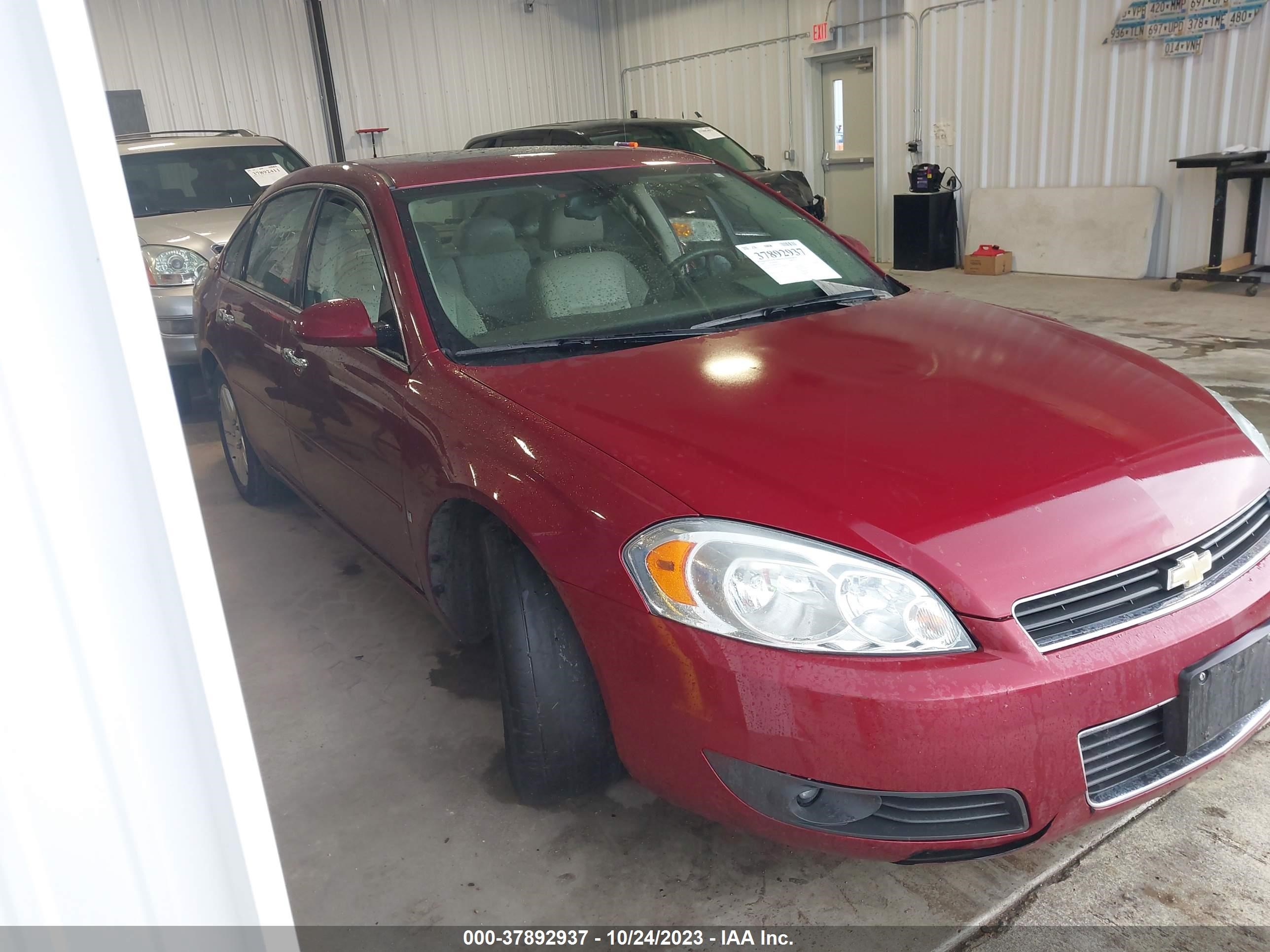 CHEVROLET IMPALA 2007 2g1wu58r079325349